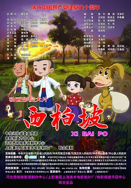久热中文